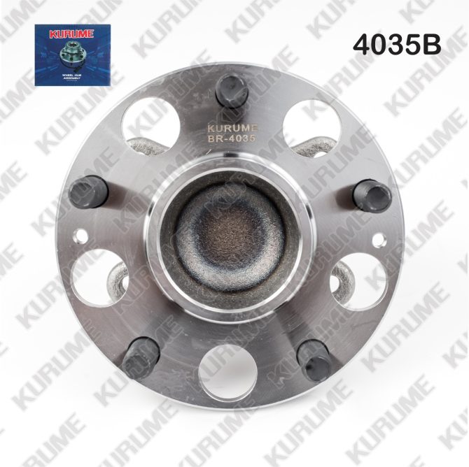 4035- POSTERIOR - Imagen 2