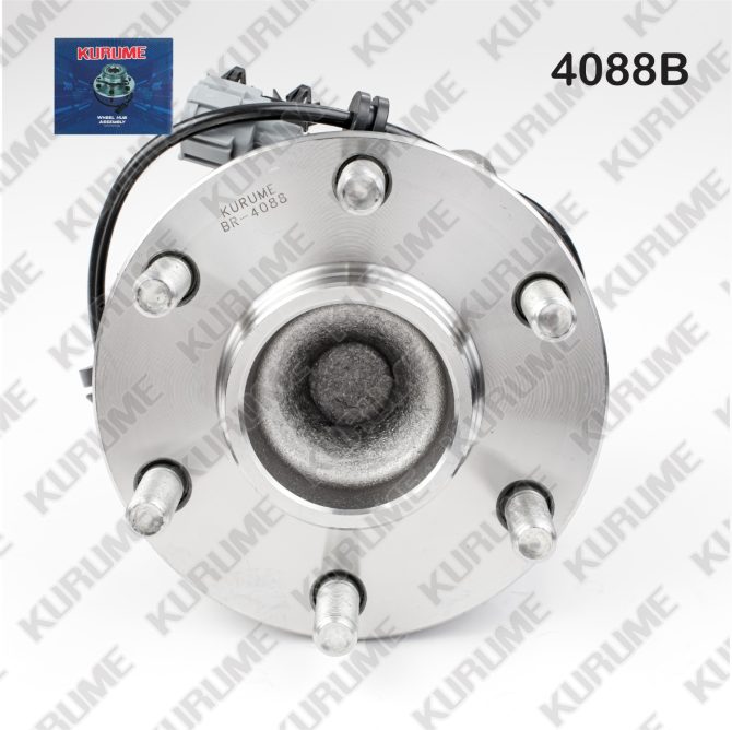 4088- DELANTERA - Imagen 2