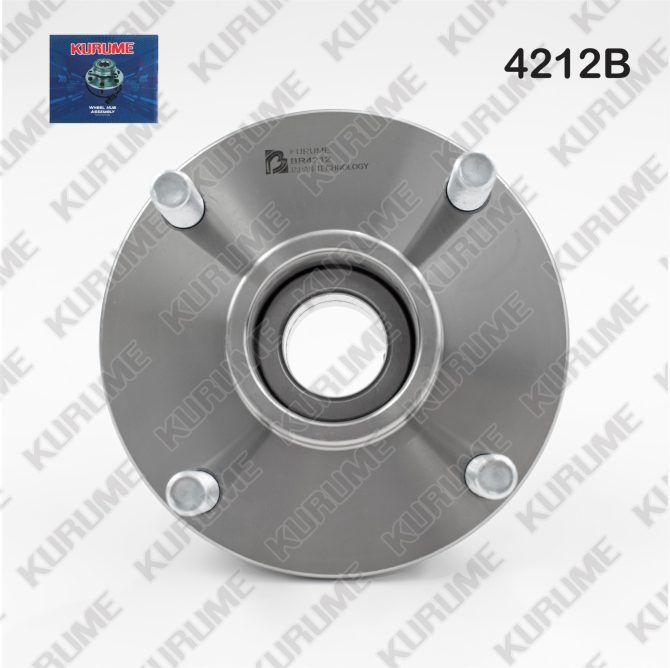 4212- DELANTERA R - Imagen 2