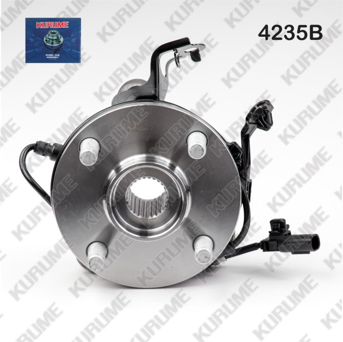 4235- DELANTERA R - Imagen 2