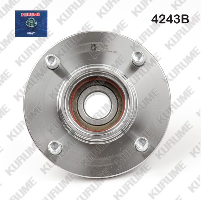 4243- POSTERIOR - Imagen 2
