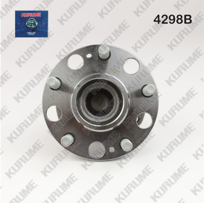 4298- DELANTERA R - Imagen 2