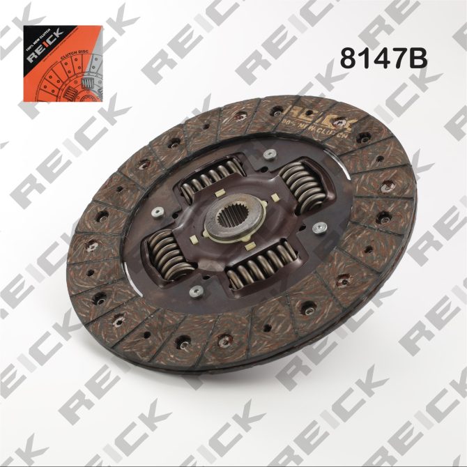 8147 - DISCO - Imagen 2