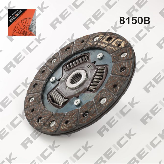 8150 - DISCO - Imagen 2