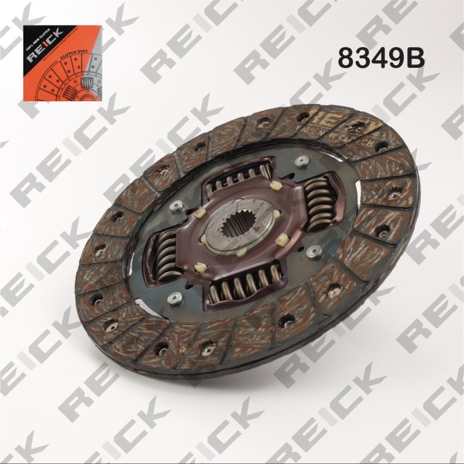 8349 - DISCO - Imagen 2