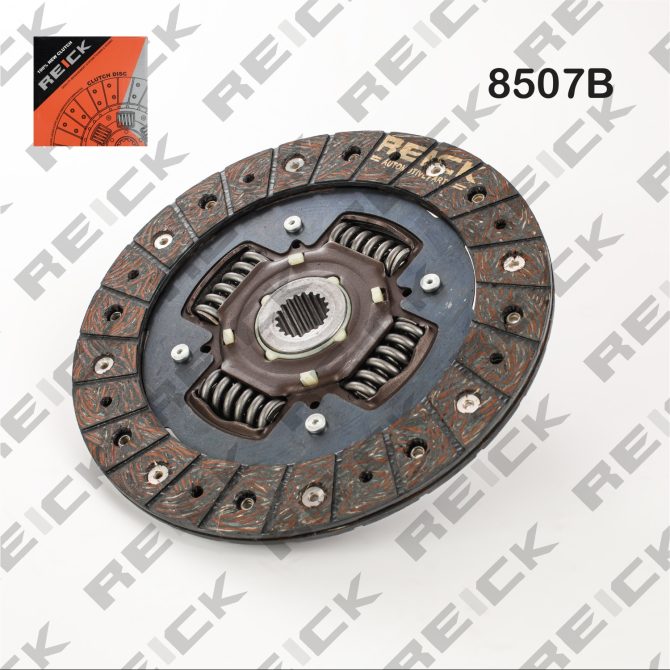 8507 - DISCO - Imagen 2